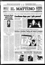 giornale/TO00014547/1996/n. 12 del 13 Gennaio